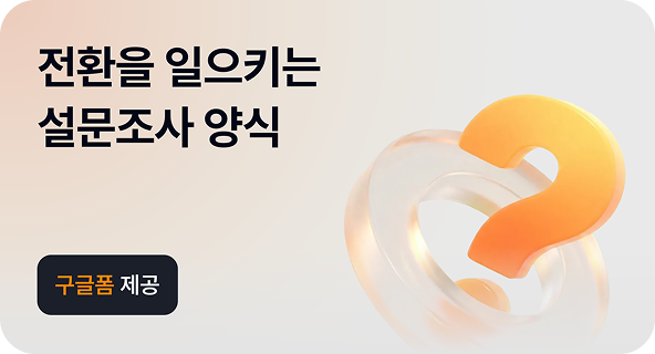 먹플루언서 모음집